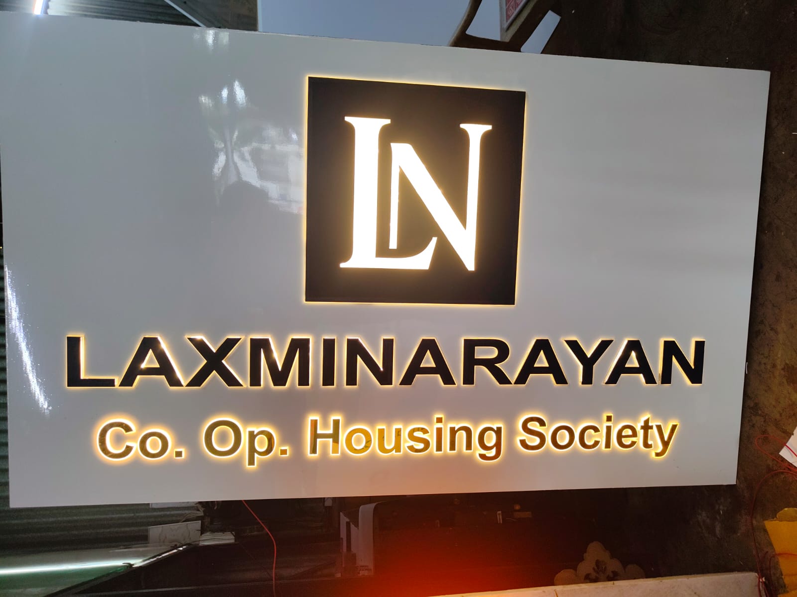 Vaishma Raju Mali Nameplate